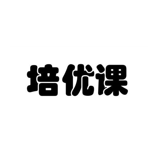 爱企查_工商信息查询_公司企业注册信息查询_国家企业信用信息公示系