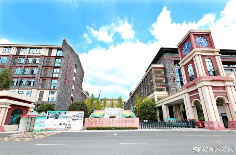 大竹县引进优培生教育项目 携手四川师范大学共筑网络教育新篇章