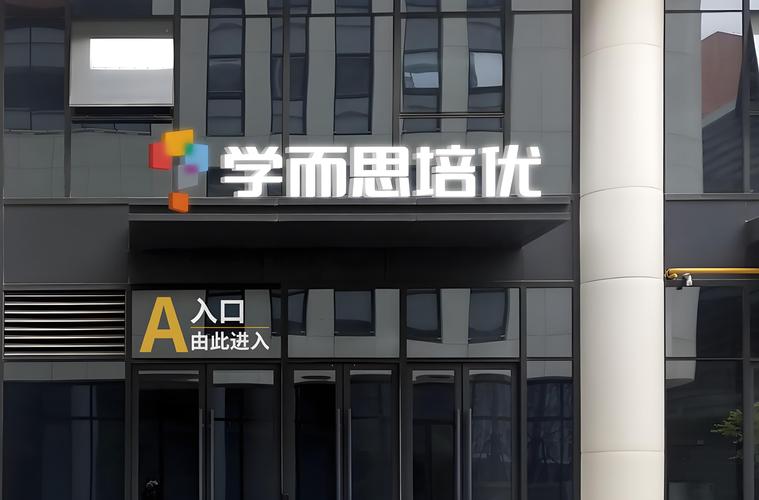 南风道品牌咨询与优培网络 数字时代的品牌赋能新范式